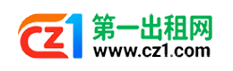 通化第一出租网